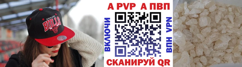 Где продают наркотики Бугуруслан ГАШ  COCAIN  МЕФ  Alpha-PVP  Канабис 