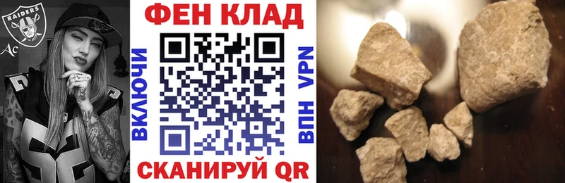 Амфетамин Premium  что такое   Бугуруслан 