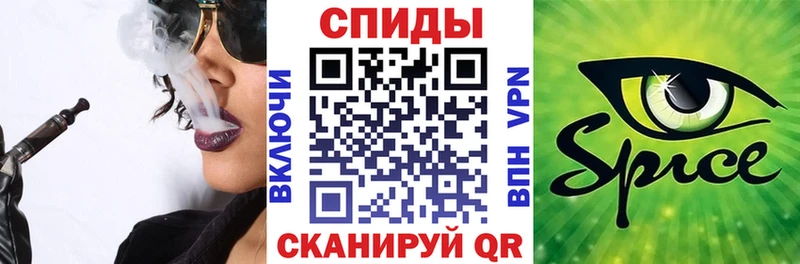 что такое   Бугуруслан  БУТИРАТ буратино 