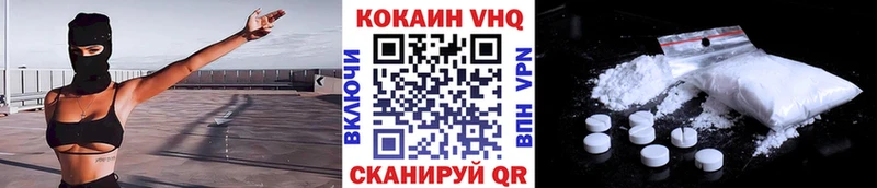 Cocaine 99% Бугуруслан