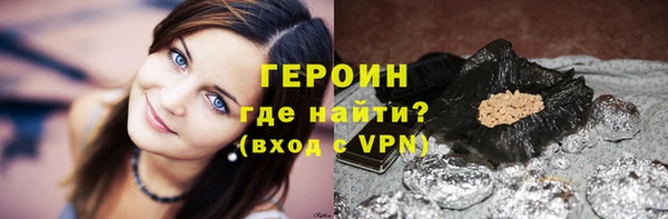 а пвп мука Абдулино