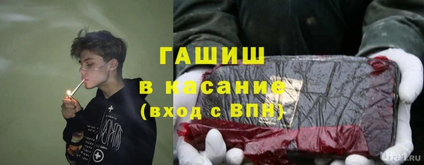 марки lsd Алексин
