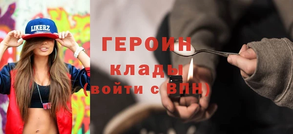 марки lsd Алексин