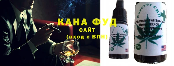 а пвп мука Абдулино