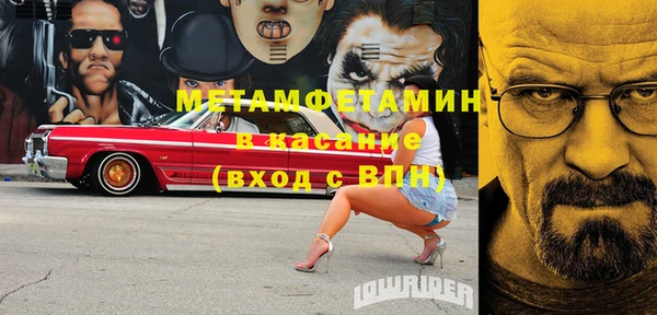 марки lsd Алексин