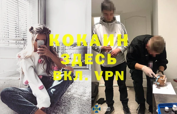 а пвп мука Абдулино