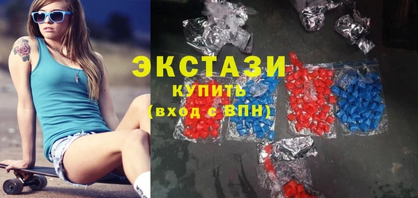 кокаин перу Алексеевка