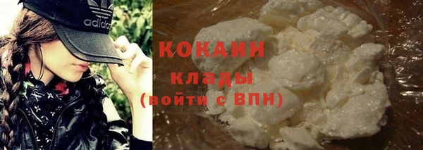 а пвп мука Абдулино