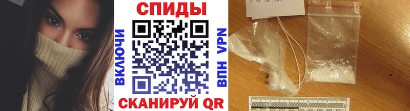 Метамфетамин витя закладка Бугуруслан