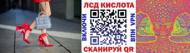 blacksprut   Бугуруслан  Марки 25I-NBOMe 1,5мг  цена наркотик 